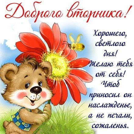 ОБО ВСЕМ - 12 августа 2025 в 16:03