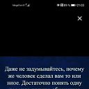 ���� ��������, �������, 55 ��� - ��������� 18 ��� 2026
