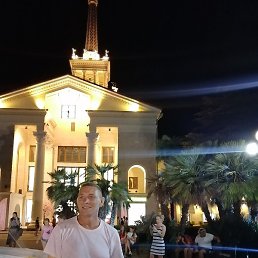 ����, ������, 50 ���