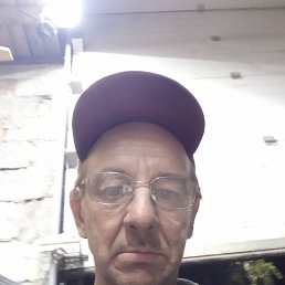 �������, 54 ����, �������