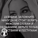 ���� �������, ����������, 54 ���� - ��������� 25 ������� 2026