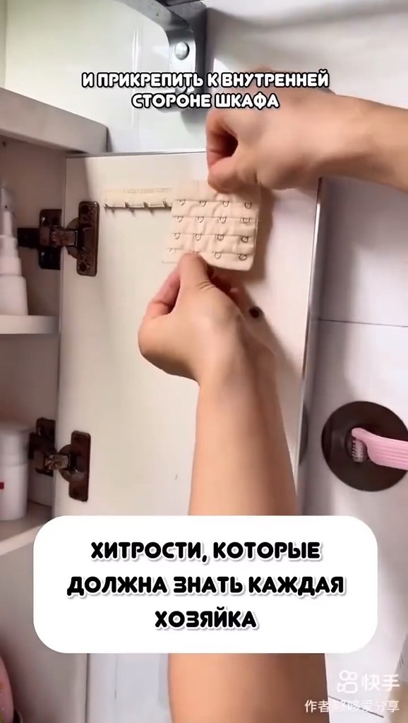   - 2