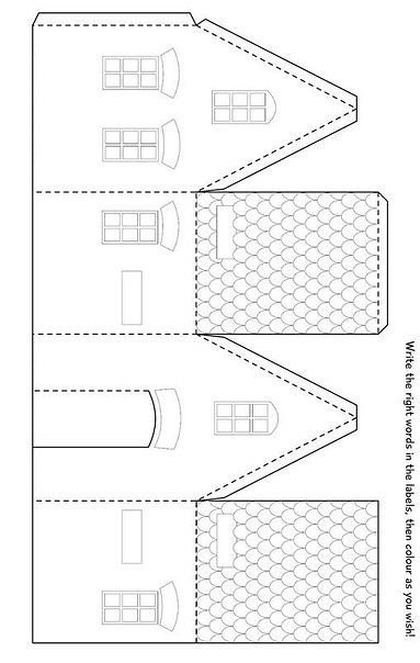 �������� ������ - 2