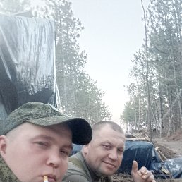 ������, 38 ���, ������