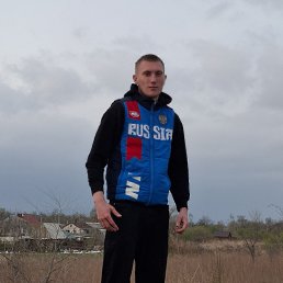 , 19, 
