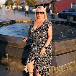 �������, �����������-��-�����, 46 ���