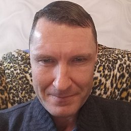 ��������, �����, 45 ���