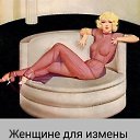 ���� �����, �������� - ��������� 1 ������� 2025 � ������ ���� ����������