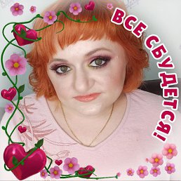 ���, 37 ���, ���������