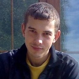 �����, ������, 39 ���