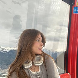 �����, ���������, 20 ���