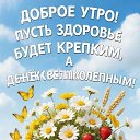 ���� ������, �������� - ��������� 3 ������� 2026 � ������ ������ ��������