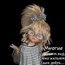 ���� �������, ������, 51 ��� - ��������� 25 ������� 2026 � ������ ���� ����������