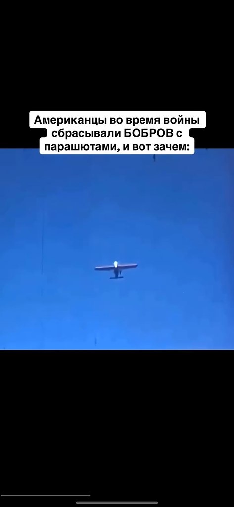 ���, ��� �� ����� �� ��������. � ������ ������ ������������� ���������� �� �������� � ���������� � ... - 2