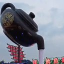 ���� �, ���� - ��������� 16 ������ 2025