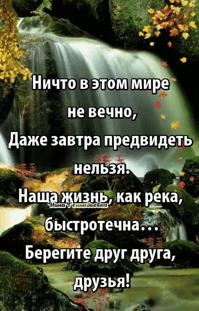  - 27  2024  10:25