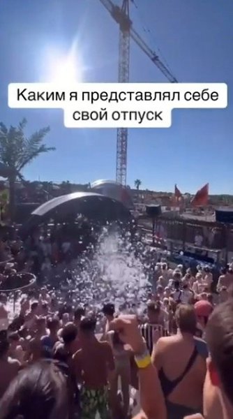 ������: ��� �� ������� � ��� ���������� �� ����� ����.