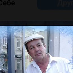 �������, ����-���, 63 ����