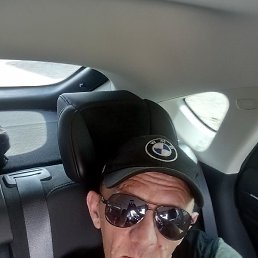 ����, ��������, 45 ���