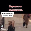 ���� ���������, �����������, 35 ��� - ��������� 16 ����� 2026 � ������ ���� ����������