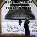 ���� ������, ������, 50 ��� - ��������� 30 ����� 2025