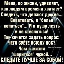 ���� Svetlana, ������, 58 ��� - ��������� 7 ����� 2026 � ������ ������ ��������