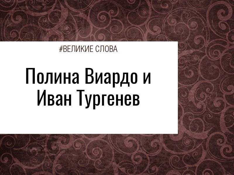 � 1843 ���� ����������� ������ ������ ������ ��������� � ��������� �� ��������. ��� ��� ���������� � ...