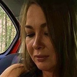 �����, ������, 29 ���