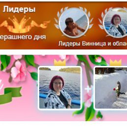 ���� N, ������� - ��������� 3 ������� 2026