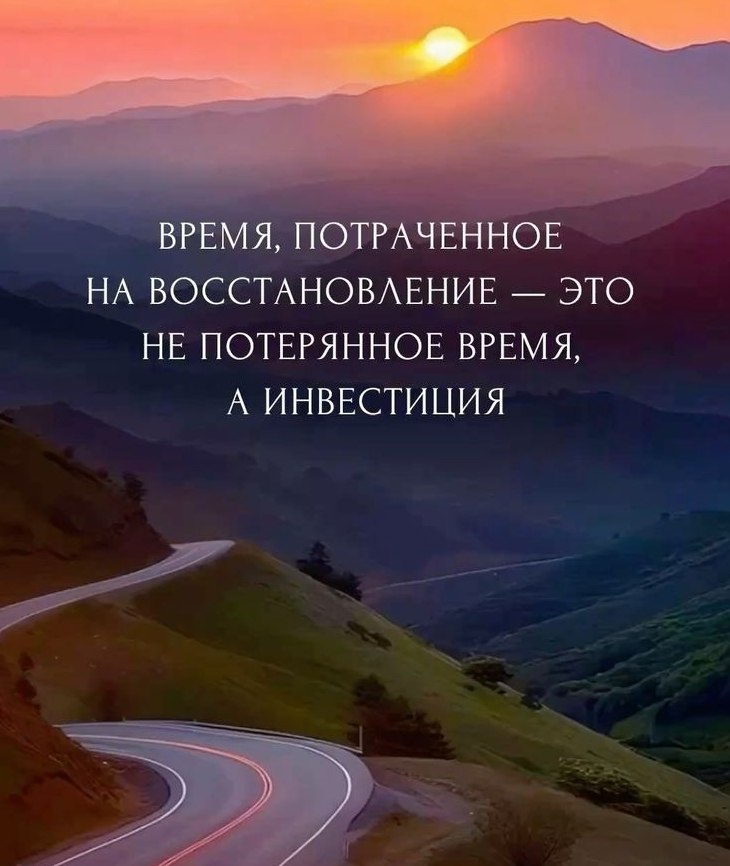 �������� ������ - 6 ���� 2026 � 19:41