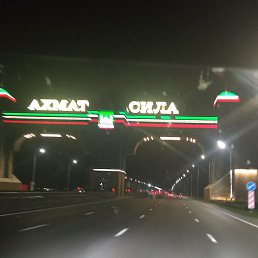 ���� �����, ���������, 19 ��� - ��������� 27 ������� 2025