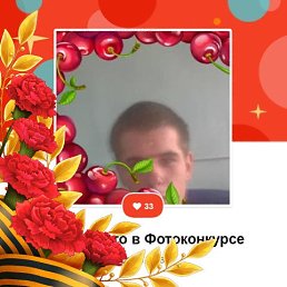 ���� �������, �����, 33 ���� - ��������� 12 ������ 2026