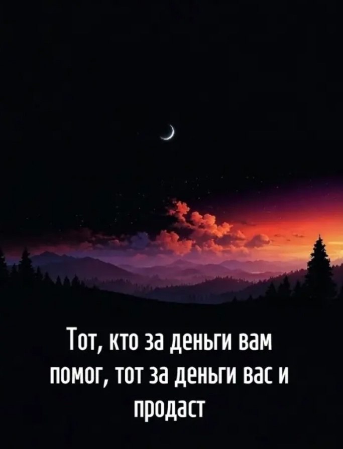  - 19  2025  16:52