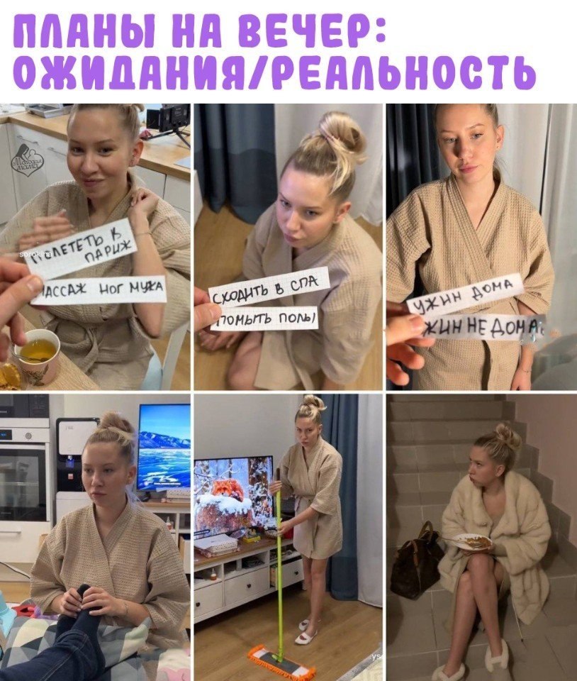 ������ � ������ ����� ��������� 