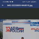 ���� ���������, ������, 55 ��� - ��������� 4 ������� 2024