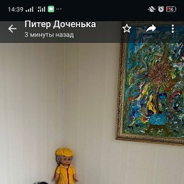 �����, ���������, 57 ���