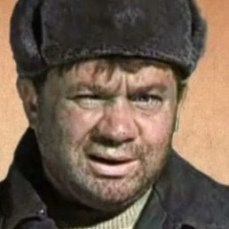 �����, ������, 52 ����