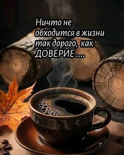 �� ����� ������! - 19 ������ 2025 � 19:03