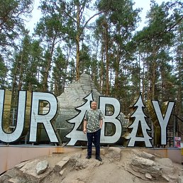 Abdraman, 45, 
