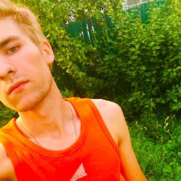 ���� Danila, �����-���������, 25 ��� - ��������� 21 ������ 2026