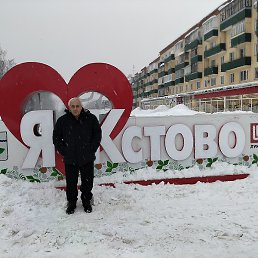 ������, ������, 54 ����