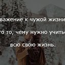 ���� �������, ������ - ��������� 13 ������� 2025 � ������ ������ ��������