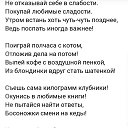 ���� ��������, ������ - ��������� 7 ������ 2025 � ������ ������ ��������