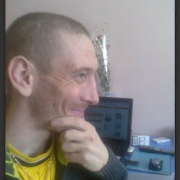 ���������, 50 ���, �������