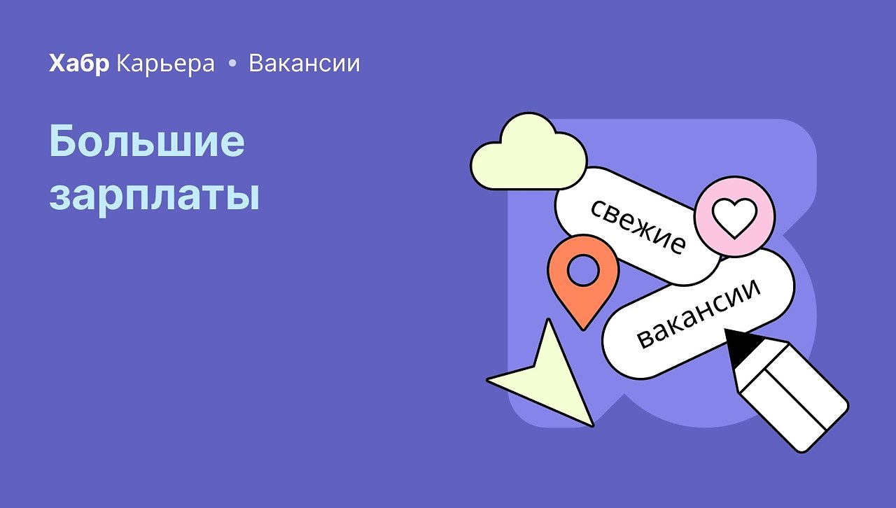 ������ � �������� ����������. LLM-������� � HighSky. ����� ��������. �� 8000 $. ...