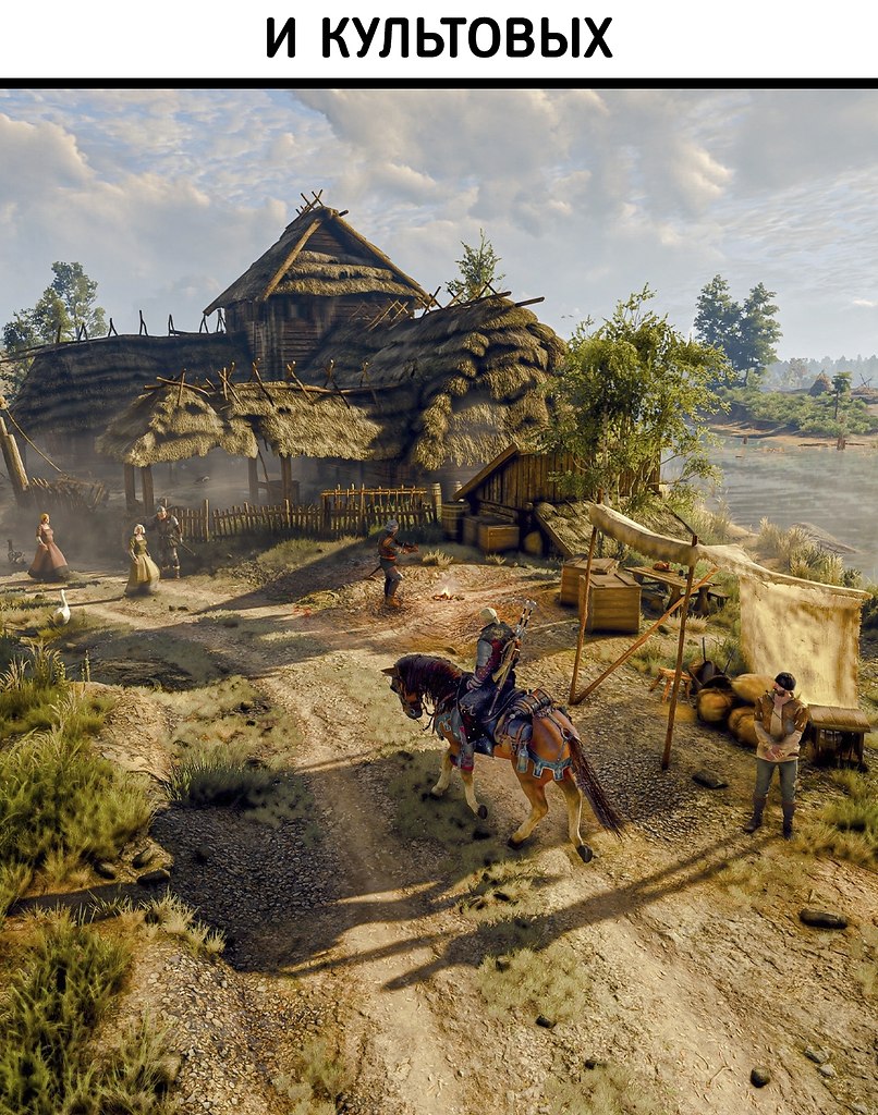 � ���� ����, 19 ���, ����� 11 ��� �����, ������ CD Projekt RED ��������� ��������� ������ �� ���� ... - 4