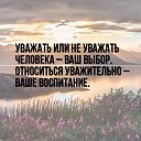  , , 49  -  27  2025