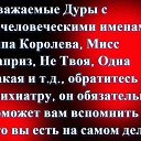 ���� �����.�� ��������! ��!, ������ �����, 47 ��� - ��������� 28 ������ 2026 � ������ ���� ����������