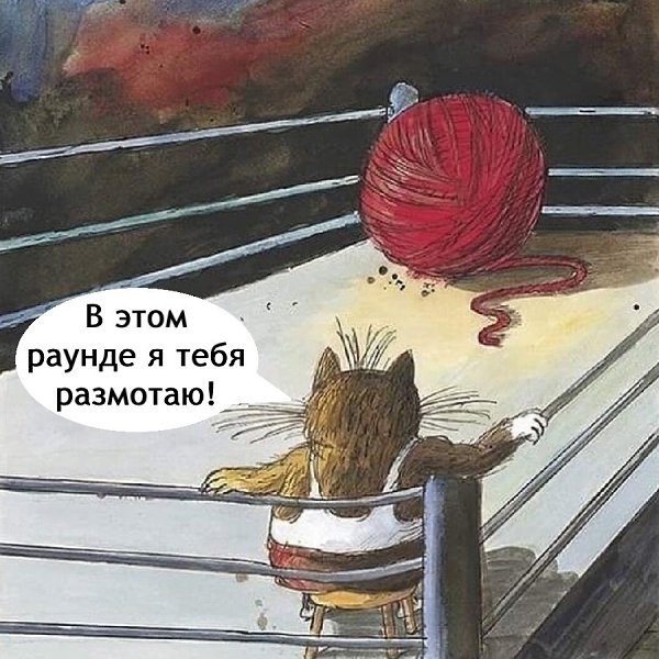    - 2