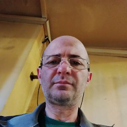 , 47, -